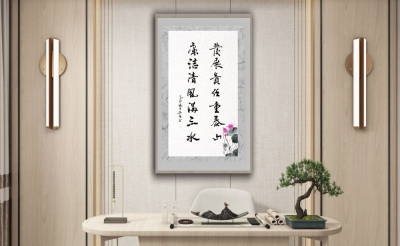 書房裝(zhuāng)飾畫