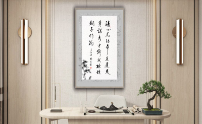 書房裝(zhuāng)飾畫