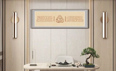 書房裝(zhuāng)飾畫
