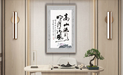 書房裝(zhuāng)飾畫